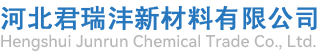 石家莊市順馳包裝有限公司